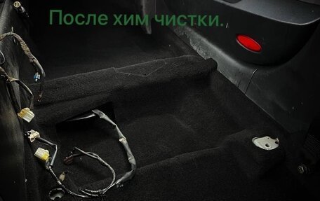 Nissan Primera III, 2004 год, 550 000 рублей, 19 фотография