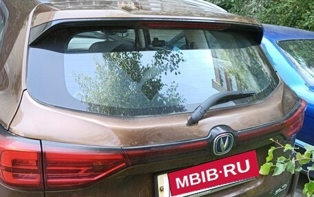 Changan CS75 I рестайлинг, 2021 год, 1 400 000 рублей, 6 фотография
