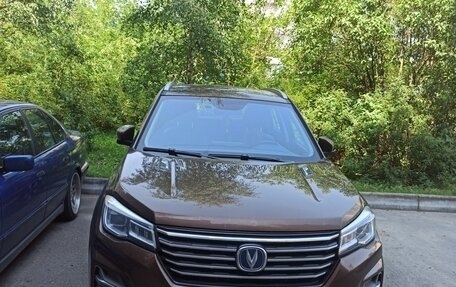 Changan CS75 I рестайлинг, 2021 год, 1 400 000 рублей, 2 фотография