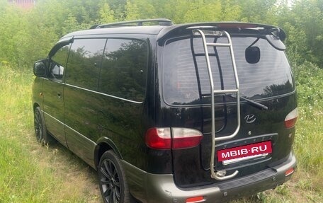 Hyundai Starex I рестайлинг, 2003 год, 750 000 рублей, 14 фотография