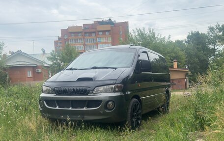 Hyundai Starex I рестайлинг, 2003 год, 750 000 рублей, 21 фотография