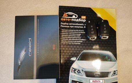 KIA cee'd III, 2013 год, 1 010 000 рублей, 16 фотография