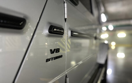 Mercedes-Benz G-Класс AMG, 2021 год, 20 790 000 рублей, 13 фотография