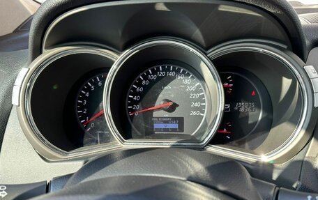 Nissan Murano, 2015 год, 1 689 000 рублей, 12 фотография