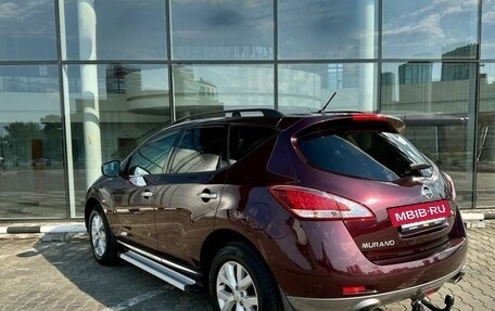 Nissan Murano, 2015 год, 1 689 000 рублей, 7 фотография