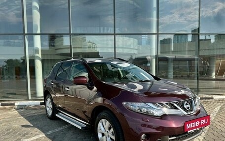 Nissan Murano, 2015 год, 1 689 000 рублей, 2 фотография