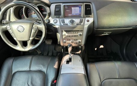 Nissan Murano, 2015 год, 1 689 000 рублей, 17 фотография