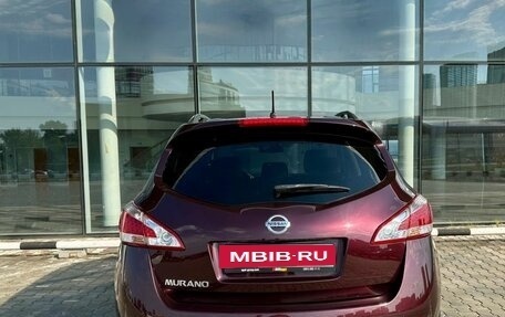 Nissan Murano, 2015 год, 1 689 000 рублей, 6 фотография