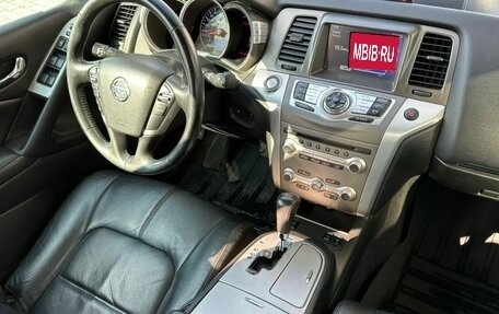 Nissan Murano, 2015 год, 1 689 000 рублей, 14 фотография