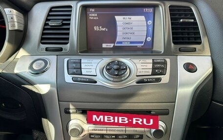 Nissan Murano, 2015 год, 1 689 000 рублей, 15 фотография