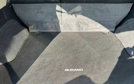 Nissan Murano, 2015 год, 1 689 000 рублей, 21 фотография