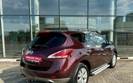 Nissan Murano, 2015 год, 1 689 000 рублей, 5 фотография