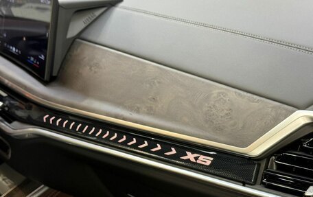 BMW X5, 2025 год, 9 999 999 рублей, 25 фотография