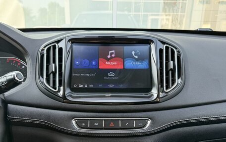 Chery Tiggo 7 I, 2019 год, 1 275 000 рублей, 20 фотография