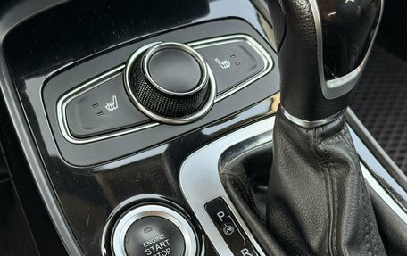 Chery Tiggo 7 I, 2019 год, 1 275 000 рублей, 19 фотография