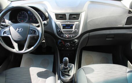 Hyundai Solaris II рестайлинг, 2016 год, 849 000 рублей, 20 фотография