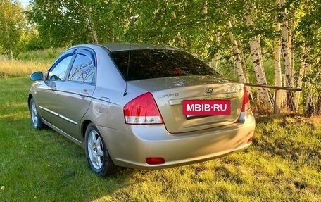KIA Cerato I, 2007 год, 585 000 рублей, 6 фотография