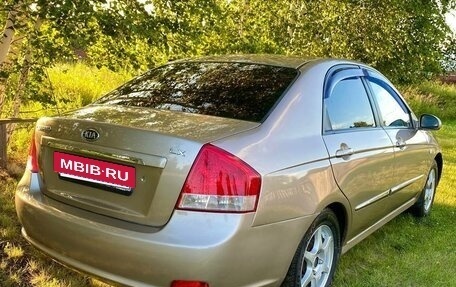 KIA Cerato I, 2007 год, 585 000 рублей, 5 фотография