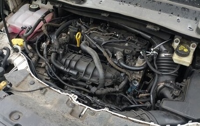Ford Kuga III, 2013 год, 700 000 рублей, 1 фотография