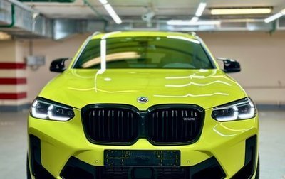 BMW X4 M, 2022 год, 8 700 000 рублей, 1 фотография