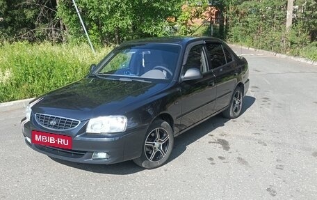 Hyundai Accent II, 2011 год, 590 000 рублей, 1 фотография