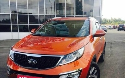 KIA Sportage III, 2014 год, 1 500 000 рублей, 1 фотография