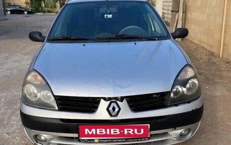 Renault Symbol I, 2005 год, 260 000 рублей, 1 фотография