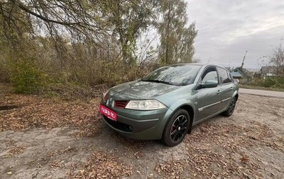 Renault Megane II, 2006 год, 350 000 рублей, 1 фотография
