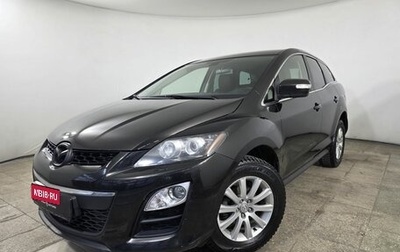 Mazda CX-7 I рестайлинг, 2011 год, 945 000 рублей, 1 фотография