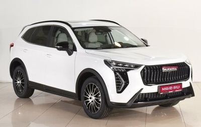 Haval Jolion, 2025 год, 2 749 000 рублей, 1 фотография
