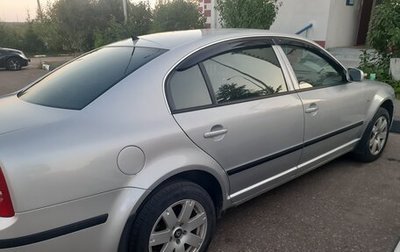 Skoda Superb III рестайлинг, 2005 год, 550 000 рублей, 1 фотография