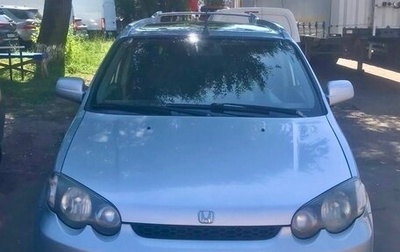 Honda HR-V I, 2004 год, 550 000 рублей, 1 фотография