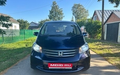 Honda Freed I, 2010 год, 1 200 000 рублей, 1 фотография