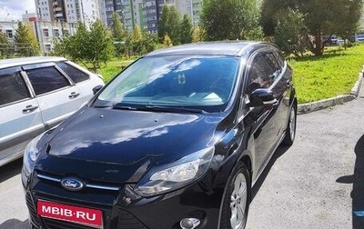 Ford Focus III, 2012 год, 990 000 рублей, 1 фотография