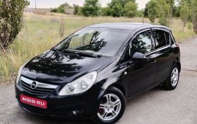 Opel Corsa D, 2008 год, 409 000 рублей, 1 фотография