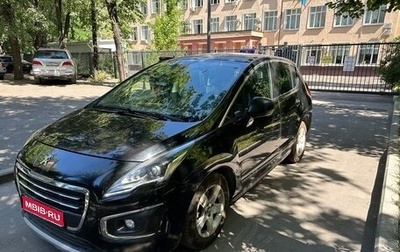Peugeot 3008 I рестайлинг, 2016 год, 1 150 000 рублей, 1 фотография