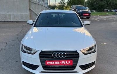 Audi A4, 2012 год, 1 999 999 рублей, 1 фотография