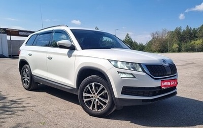 Skoda Kodiaq I, 2018 год, 2 150 000 рублей, 1 фотография