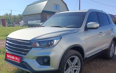 Lifan X70 I, 2018 год, 1 200 000 рублей, 1 фотография
