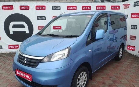 Mitsubishi Delica D:3, 2014 год, 1 399 990 рублей, 1 фотография