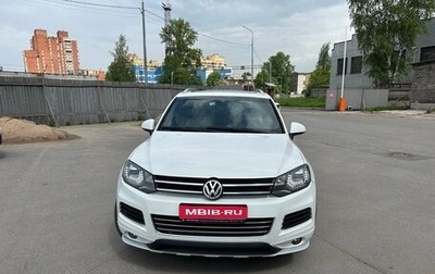Volkswagen Touareg III, 2013 год, 2 100 000 рублей, 1 фотография
