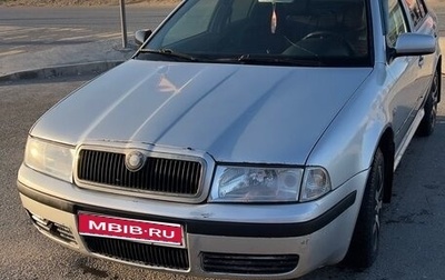 Skoda Octavia IV, 2006 год, 270 000 рублей, 1 фотография