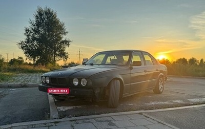 BMW 5 серия, 1995 год, 350 000 рублей, 1 фотография