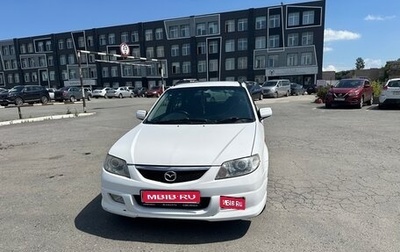 Mazda Familia, 2001 год, 410 000 рублей, 1 фотография