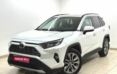 Toyota RAV4, 2019 год, 3 097 000 рублей, 1 фотография