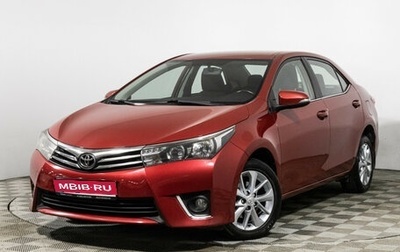 Toyota Corolla, 2014 год, 1 247 989 рублей, 1 фотография