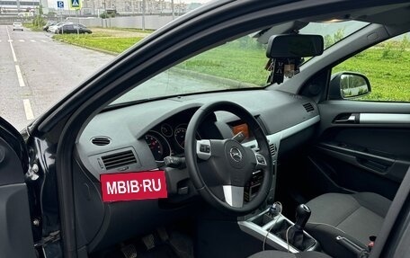 Opel Astra H, 2014 год, 850 000 рублей, 6 фотография