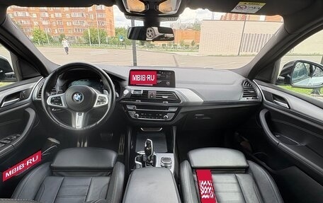 BMW X4, 2020 год, 5 100 000 рублей, 7 фотография