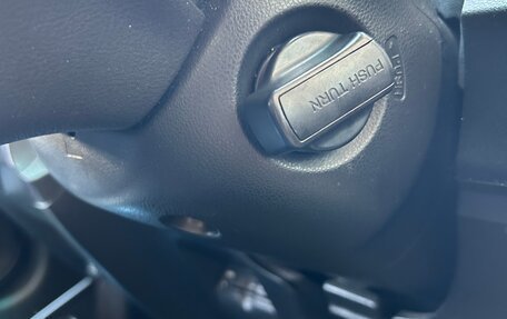 Honda Fit III, 2009 год, 730 000 рублей, 23 фотография