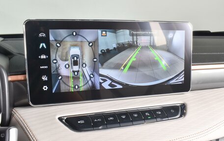 Haval Jolion, 2025 год, 2 749 000 рублей, 10 фотография